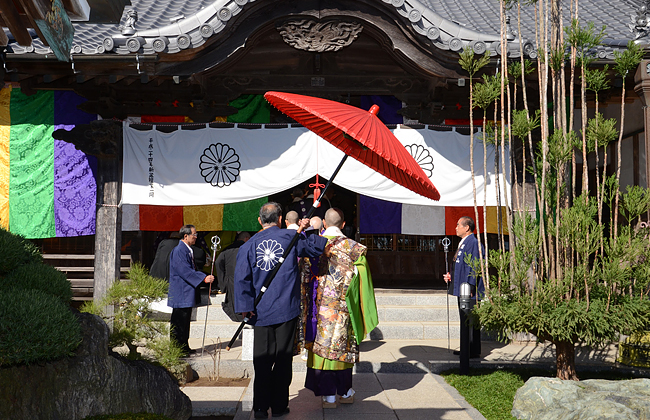 東榮寺での法要